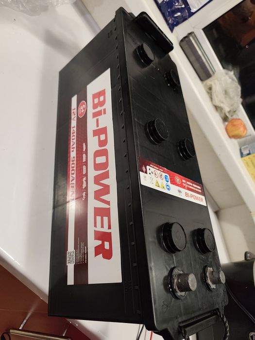 Перетворювач напруги