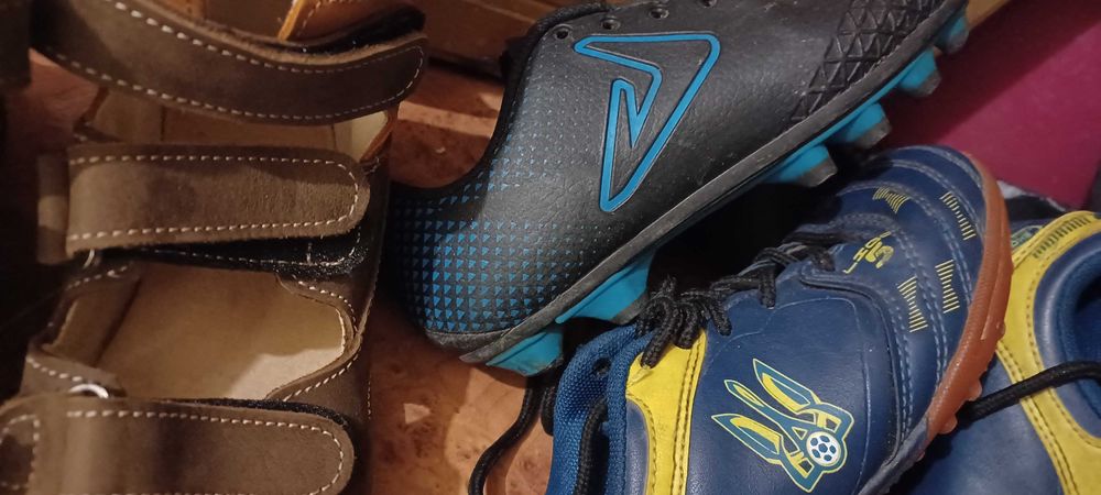 Бутси,сороконіжки для дітей