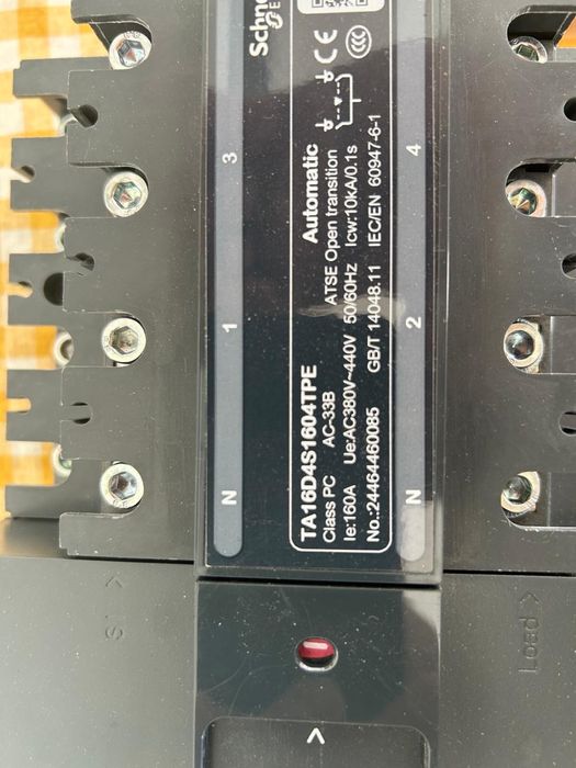 ATS - Automatic Transfer Switch (SCHNEIDER ELECTRIC)