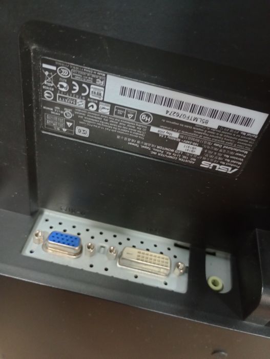 Монитор Asus VB191T 19"