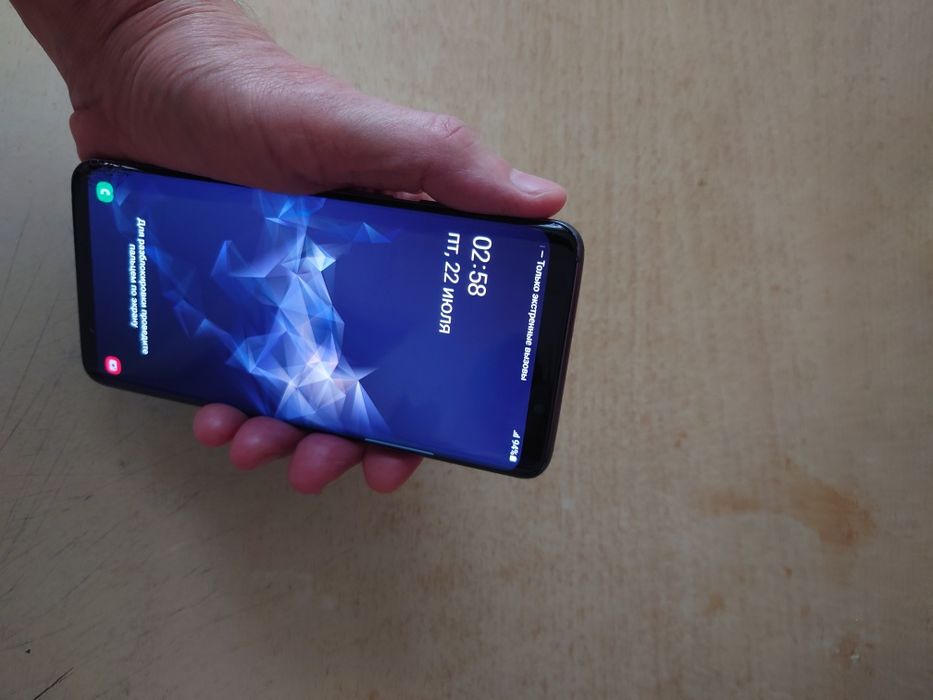 Sprzedam klasyczny smartfon Samsung Galaxy S9+.6/128. Stan bdb.