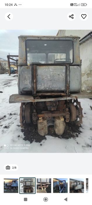 Продам трактор т 74