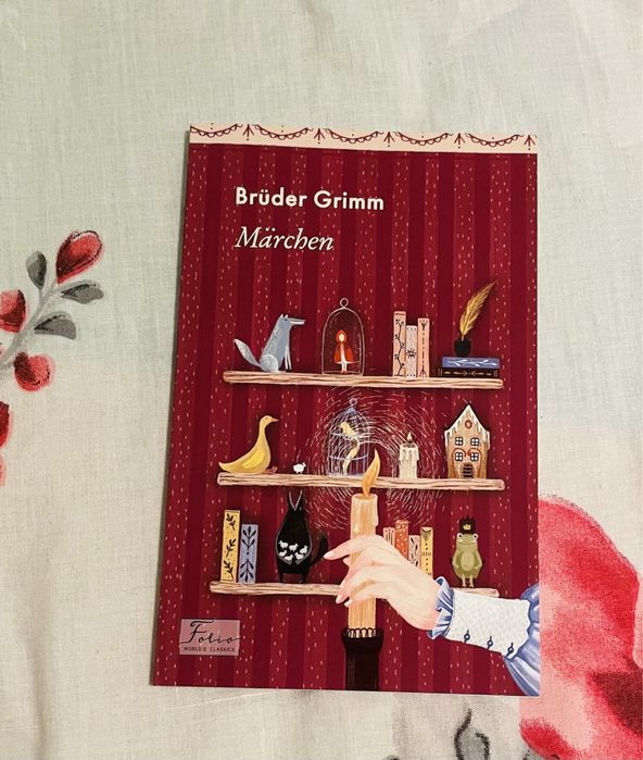 Книга німецька Братья Грим Нова
