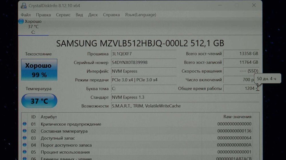 Ноутбук 16 Lenovo Ideapad 5Pro 120Гц/i7-12700H/16Gb DDR5/512Gb/ARC 370
