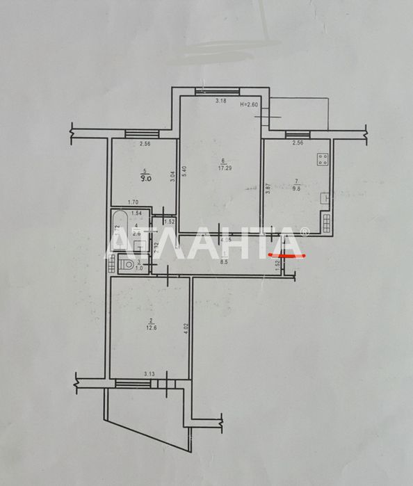 Трехкомнатная квартира Днепродорога Меркурий