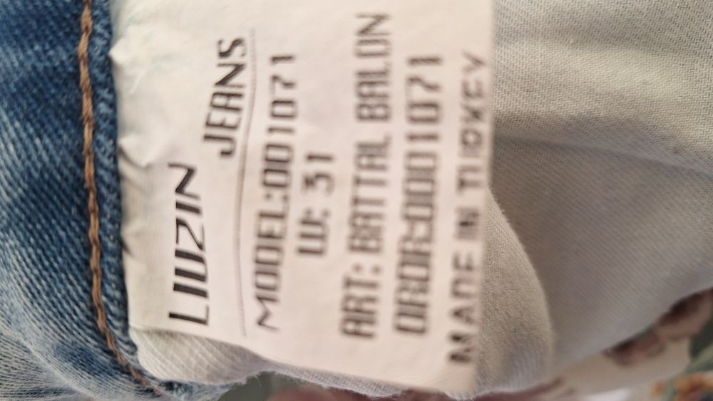 Продам джинсы.Турция.