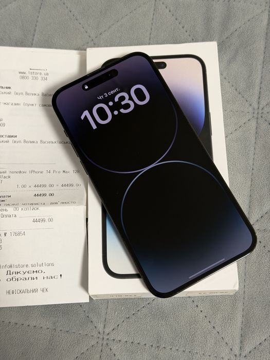 Iphone 14 Pro Max (ідеальний, офіційний)