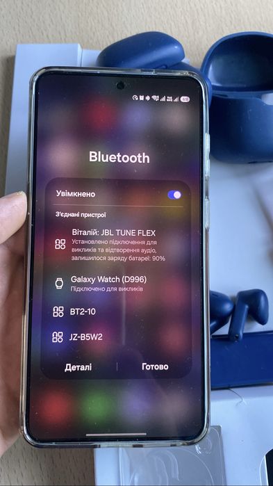 Навушники JBL Tune Flex (Blue)