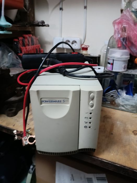 Джерело Безперебійного Живлення