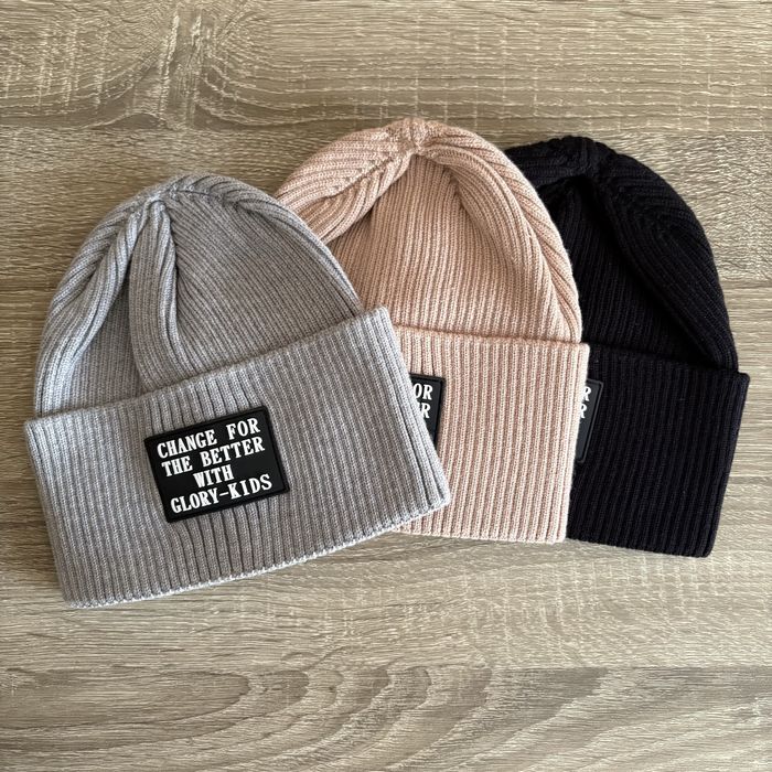 Шапка для хлопчика розмір 52