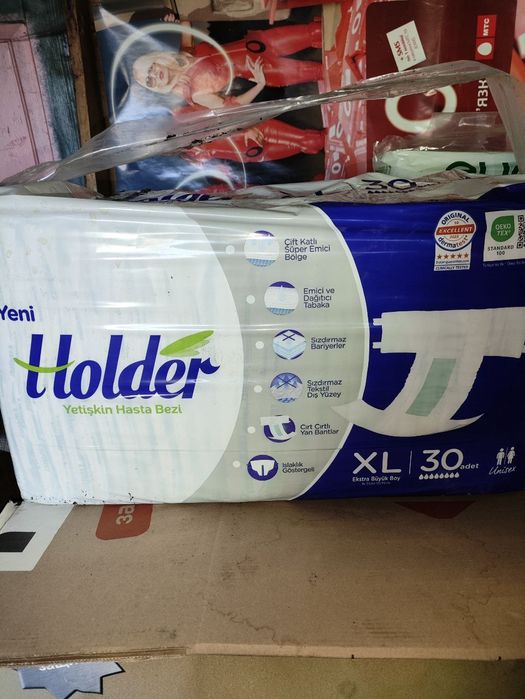 Дорослі підгузки