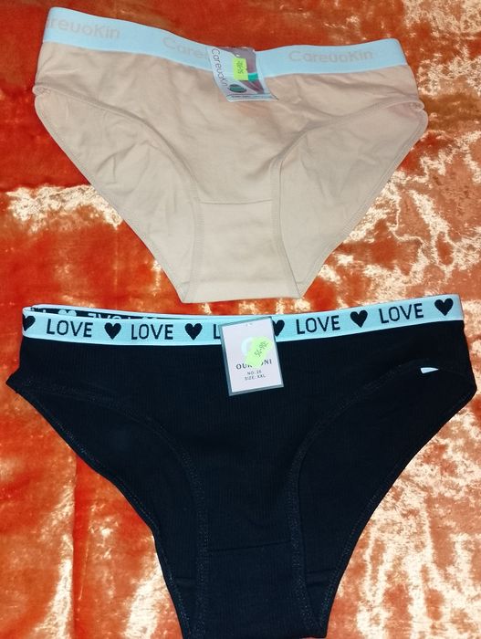 Брюки джинсы для беременной р.46