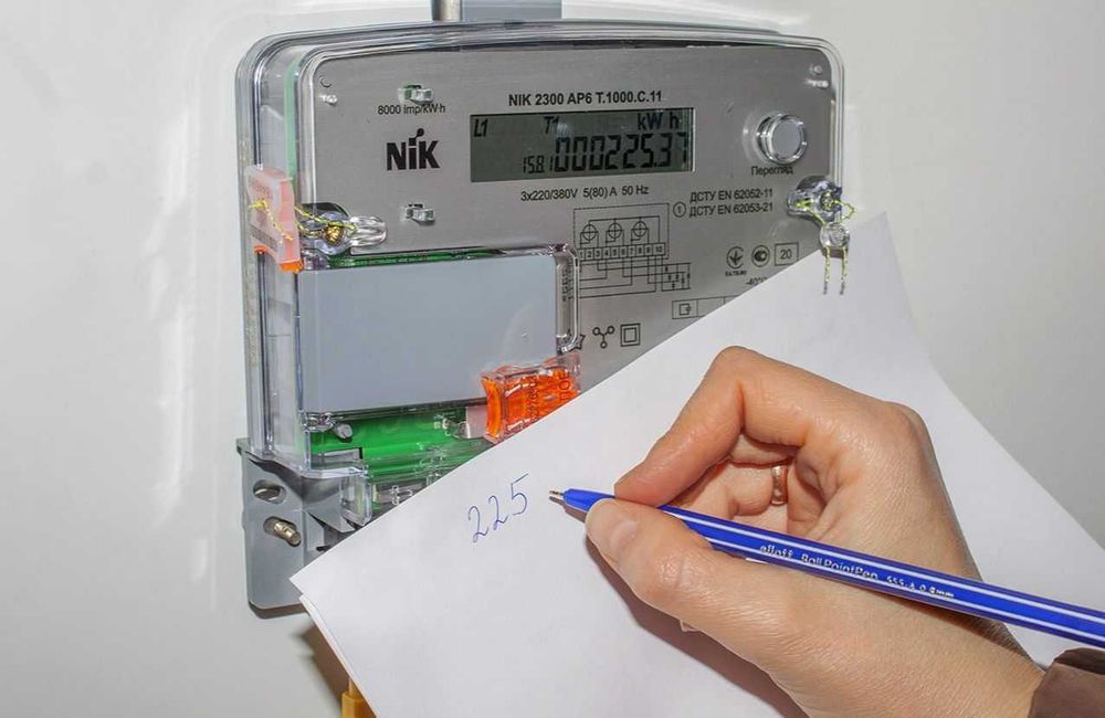 Електрик Чернігів. Лічильники День-Ніч – заміна та встановлення.