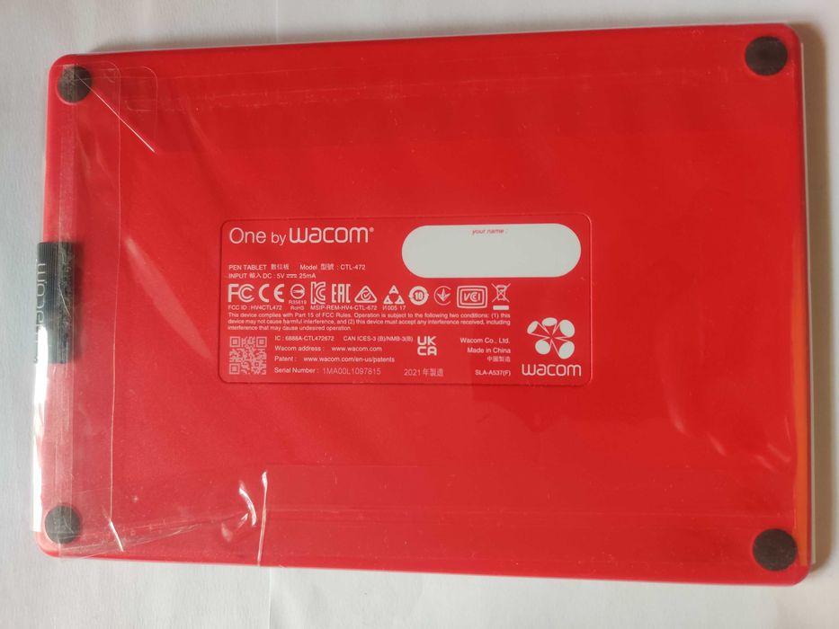 Графічний планшет Wacom One by Small Black (CTL-472-N)