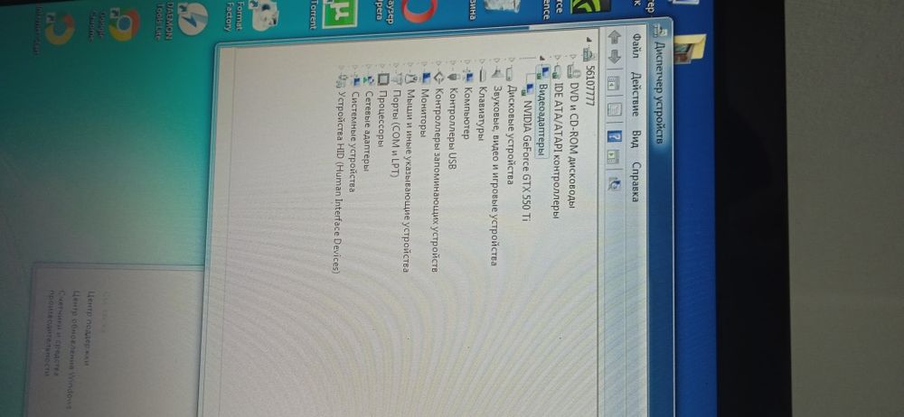 Продам ПК в комплекті з монітором.
