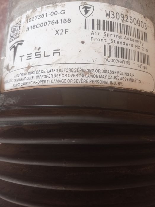 Передняя пневмостойка Tesla S, X