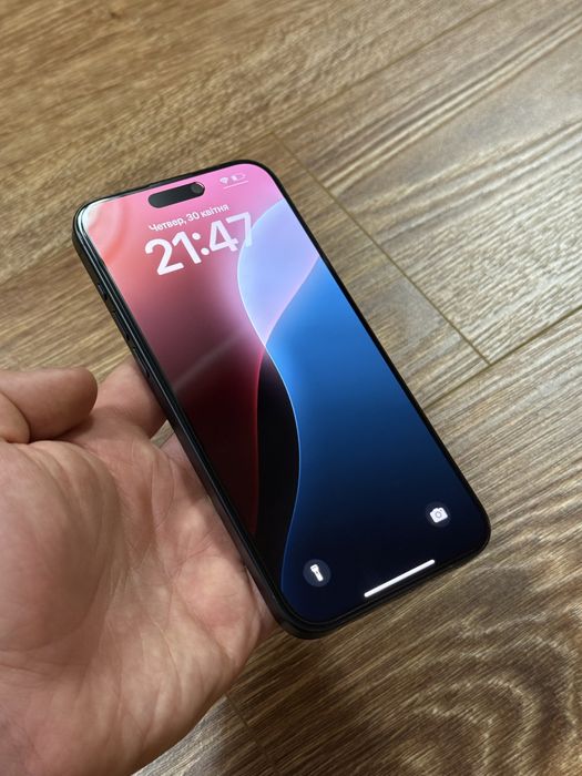 iPhone 15 Pro Max 512gb