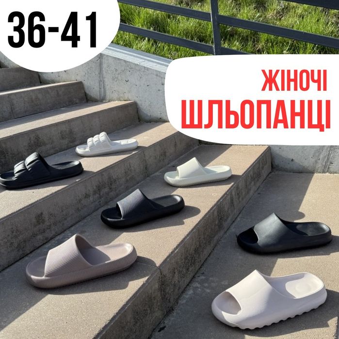 •Акція!Крокси жіночі 36-41р, crocs, сабо літні ЕВА, крокси з піни