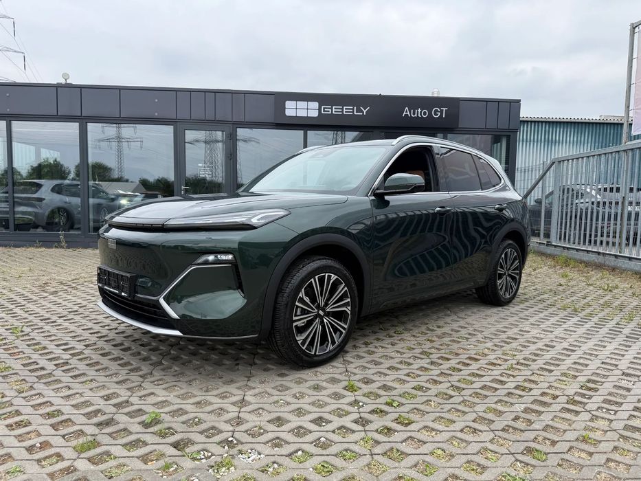 Geely Starray