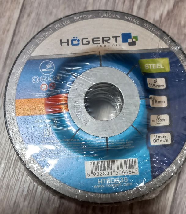 HOEGERT Диски шліфувальні по металу (уп/5) HOEGERT 115 HT6D635