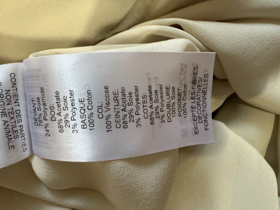 Платье Chloe ,оригинал