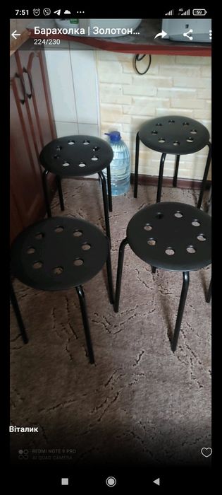 Стільці стан нових