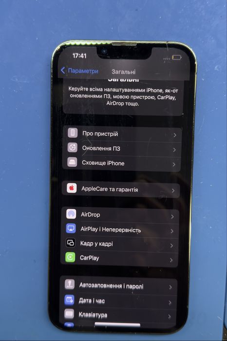 iPhone 13 про дисплей с дефектом