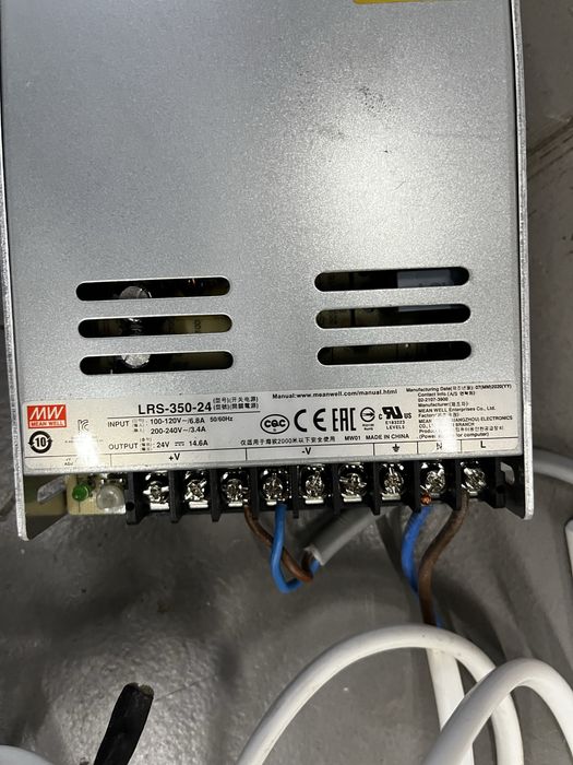 Led контролер-приймач SR-1009EA з блоком живлення та пультом