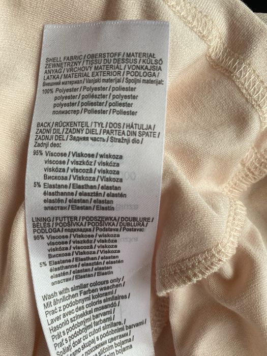 Nowa bluzka orsay 38/m pudrowa