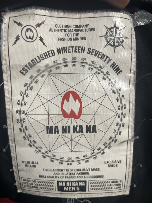 Куртка зимова тепла