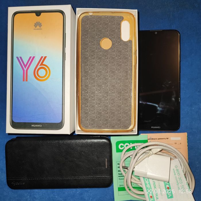 Huawei Y6 2019 MRD-LX1