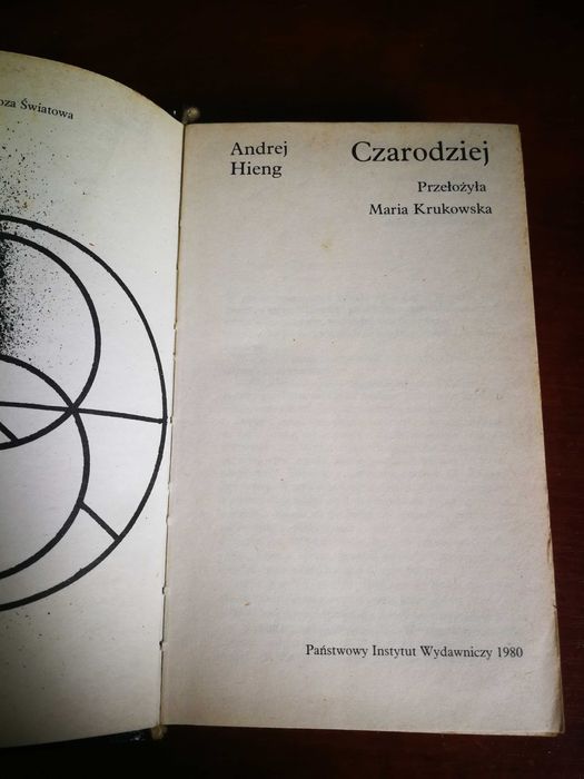 Andriej Hieng Czarodziej