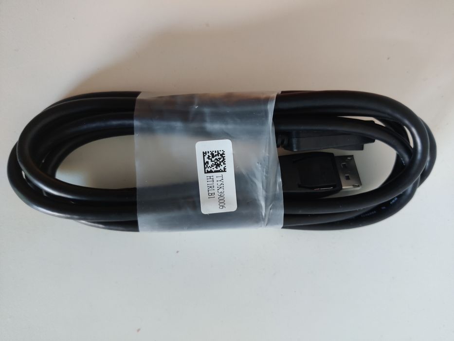 DisplayPort to DisplayPort Cable428961149213757441