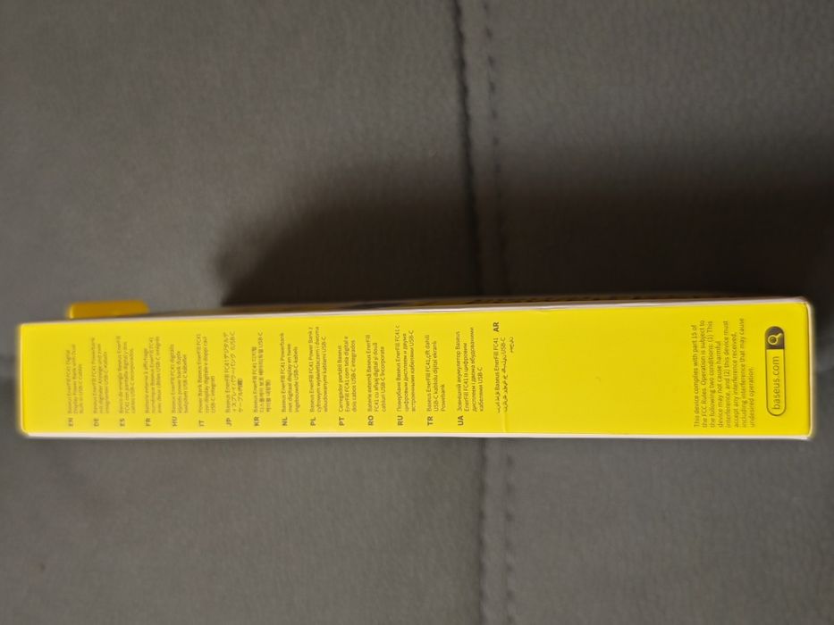 Baseus  EnerFill FC41 - 20000mAh 100W Power Bank