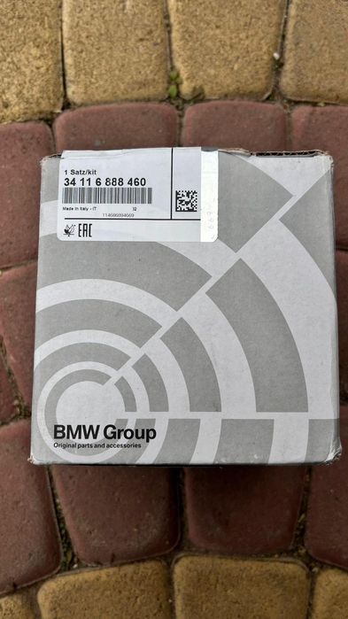Гальмівні колодки BMW 34116888460