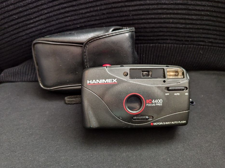 Analogowy aparat fotograficzny