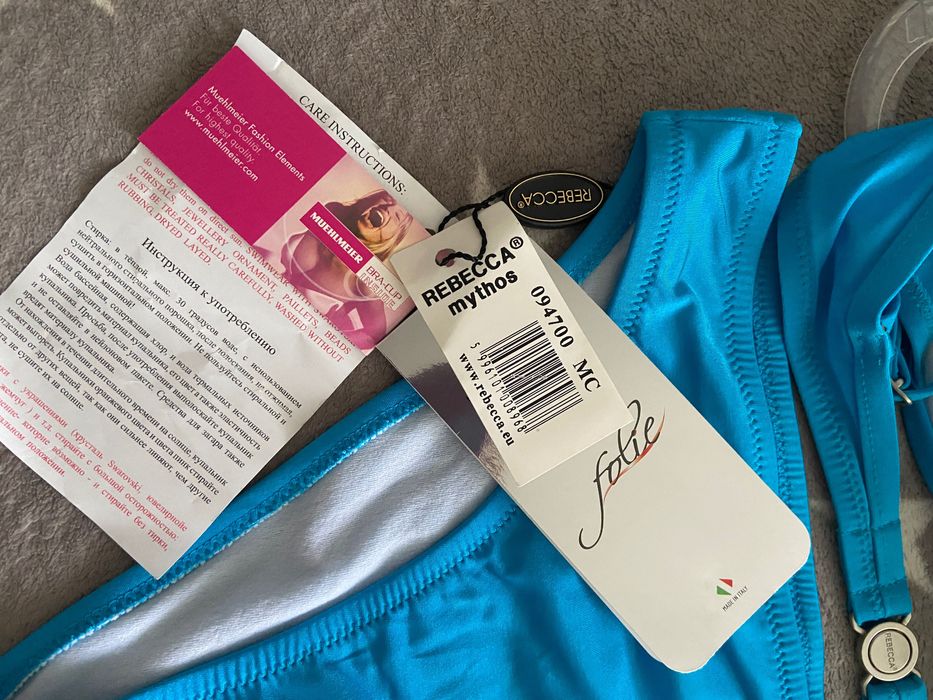 Стильний жіночий купальник Rebeсса , р. 38