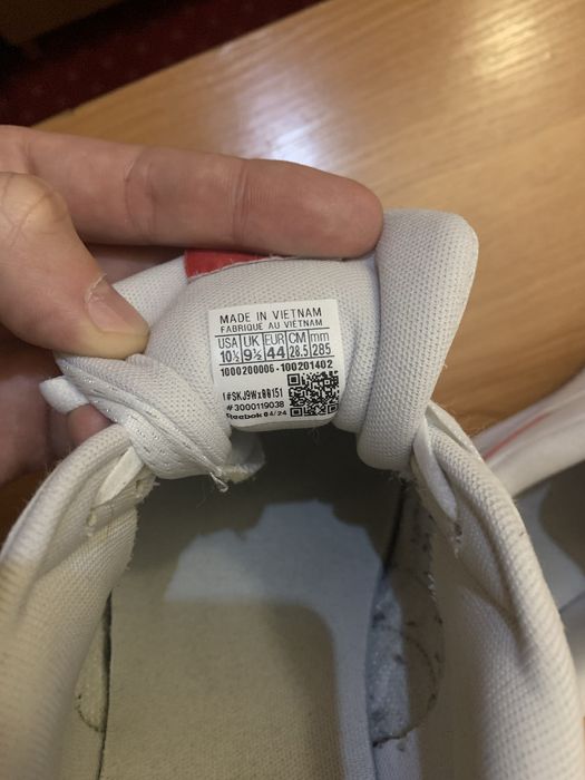Reebok Court Advance