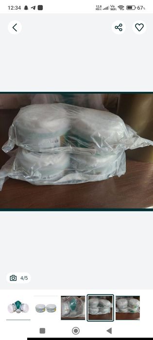 Респиратор  полумаска КЕДР А1Р1 и запасные фильтры