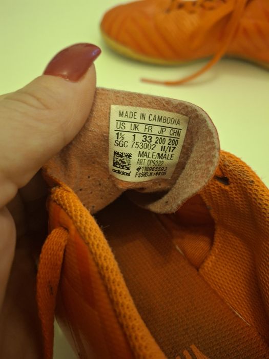 Halówki adidas rozm.33