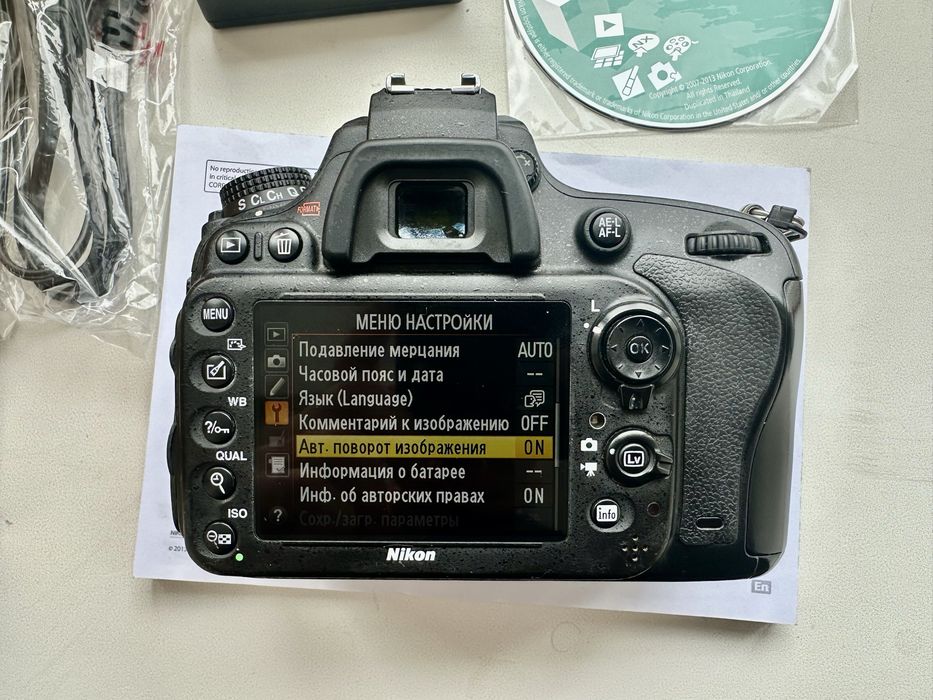 Продам Nikon D610