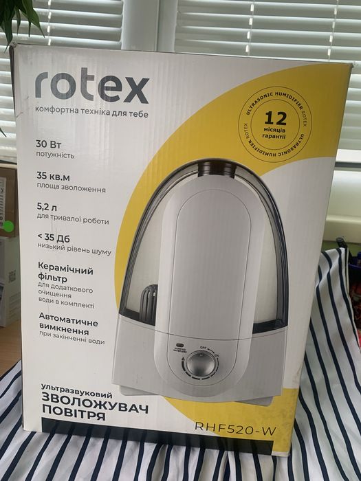 Увлажнитель воздуха