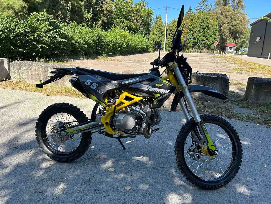 Пітбайк ZUUMAV S5-150