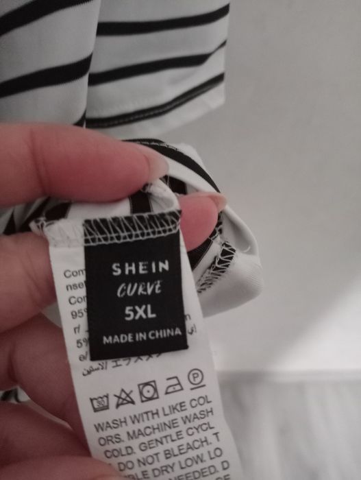 Футболка на груди від 125см