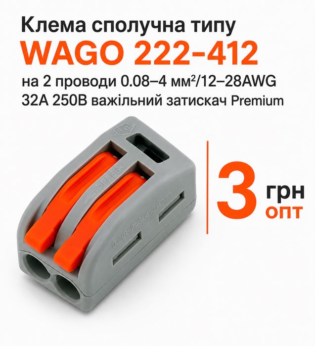 Натяжні стелі. Алюмінієвий профіль  TENZO
