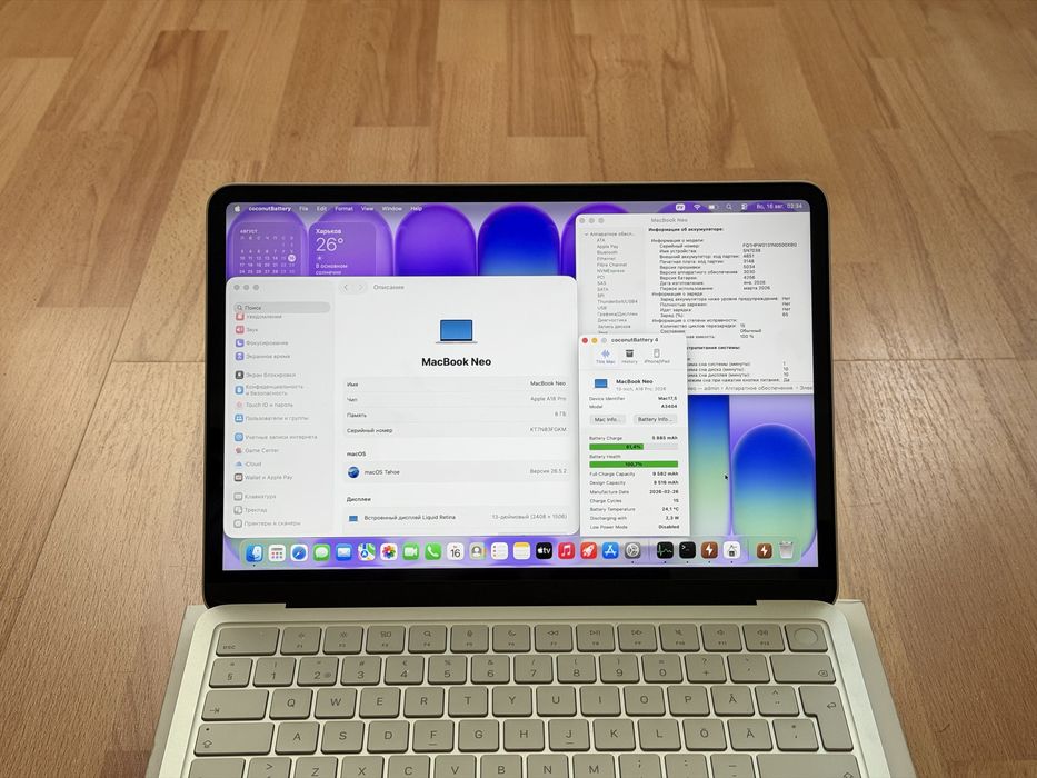 MacBook Neo 8/512 Silver