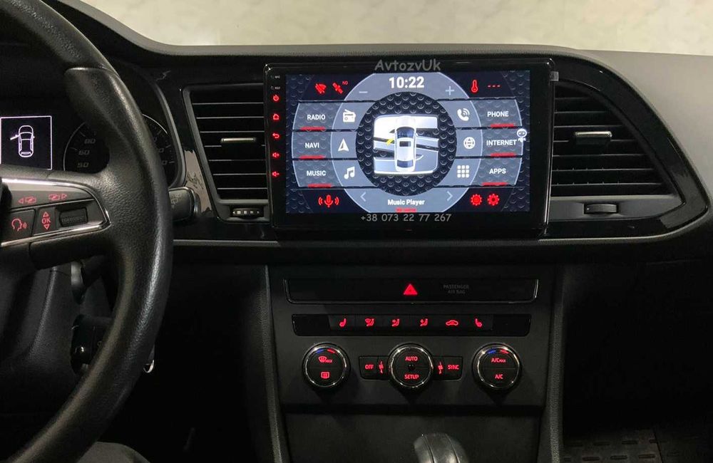 Магнитола LEON Seat ATECA GPS Сеат Леон Атека 2 din CarPlay Android 15