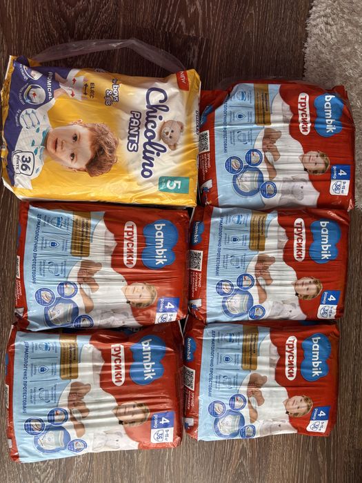 Памперси трусики 4