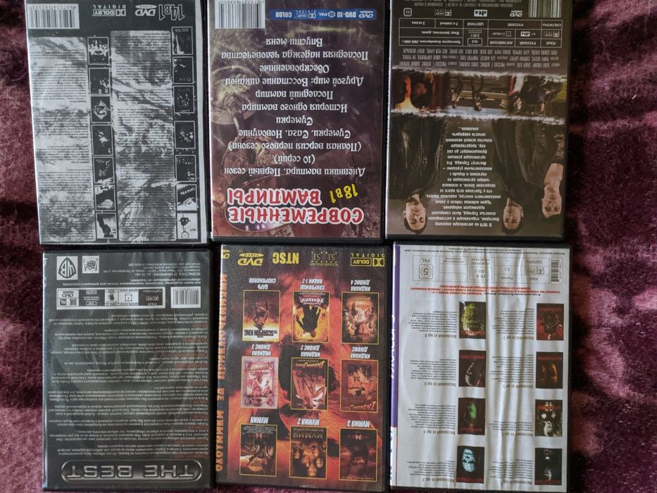 DVD диски Ужасы, вампиры, мумия, мистика, акулы призраки: 46 грн