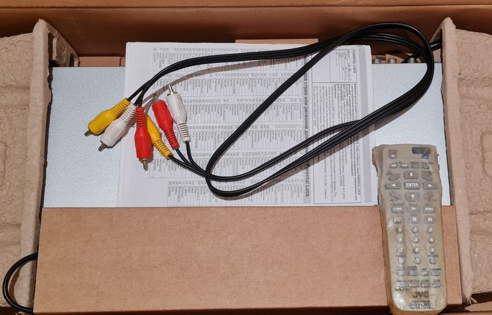 DVD-VIDEO JVC xv - n322s